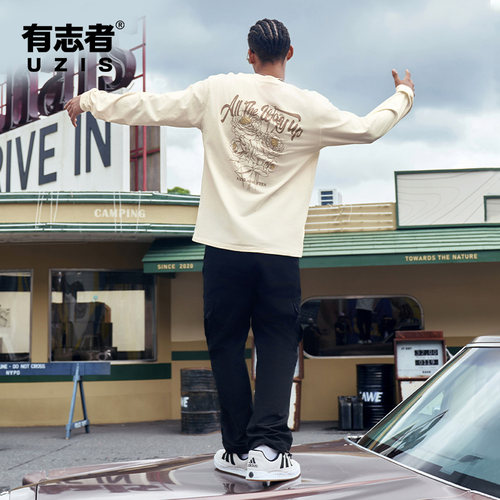 有志者UZIS长袖运动T恤男怒放