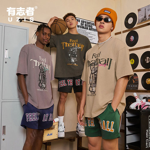 有志者UZIS运动短袖男拓荒者