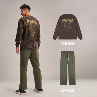 怒放 冬长裤 坚毅 男直筒复古美式 套装 有志者UZIS休闲宽松长袖