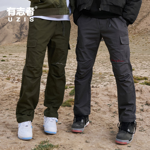 有志者UZISx卡米然猎鹰系列美式刺绣长裤男秋冬季直筒工装伞兵裤