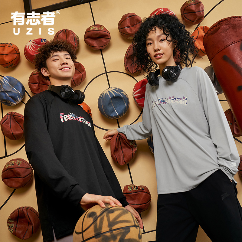 有志者UZIS运动长袖投篮服男炫光