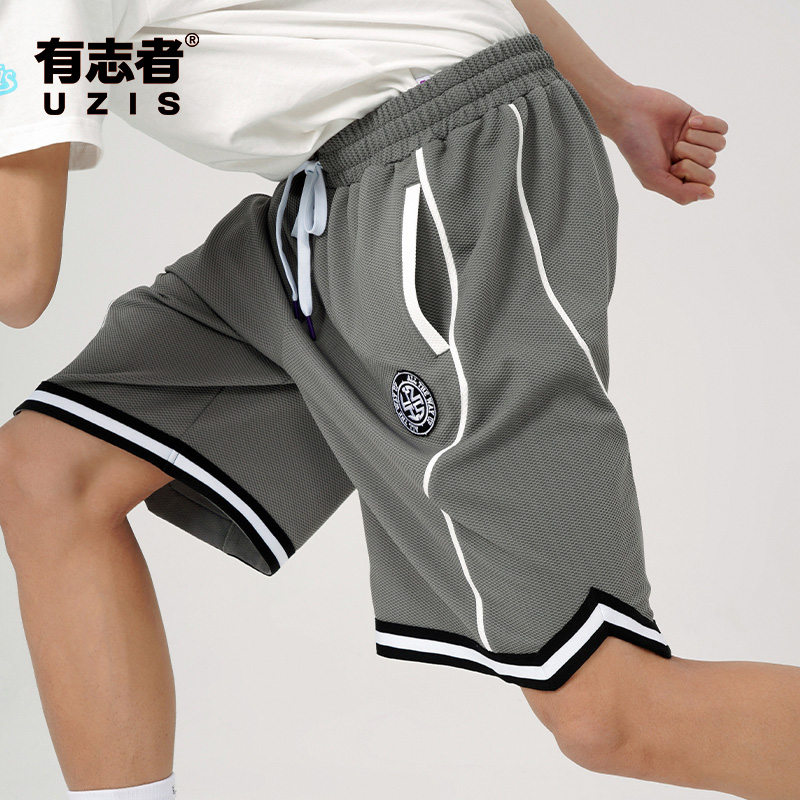 有志者UZIS篮球短裤男运动潮美式