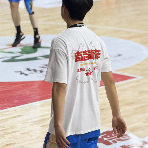 有志者UZIS运动短袖男新款篮球训练透气上衣有志青年岳阳定制T恤
