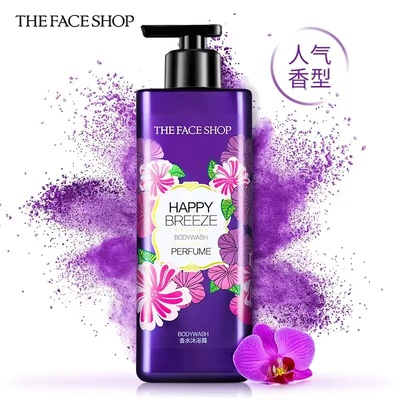 LG菲诗小铺The face shop 持久香水香氛沐浴露网红款