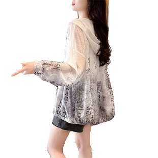 渐变色防晒衣女夏2026新款宽松百搭设计感小众冰丝薄款防晒服外套