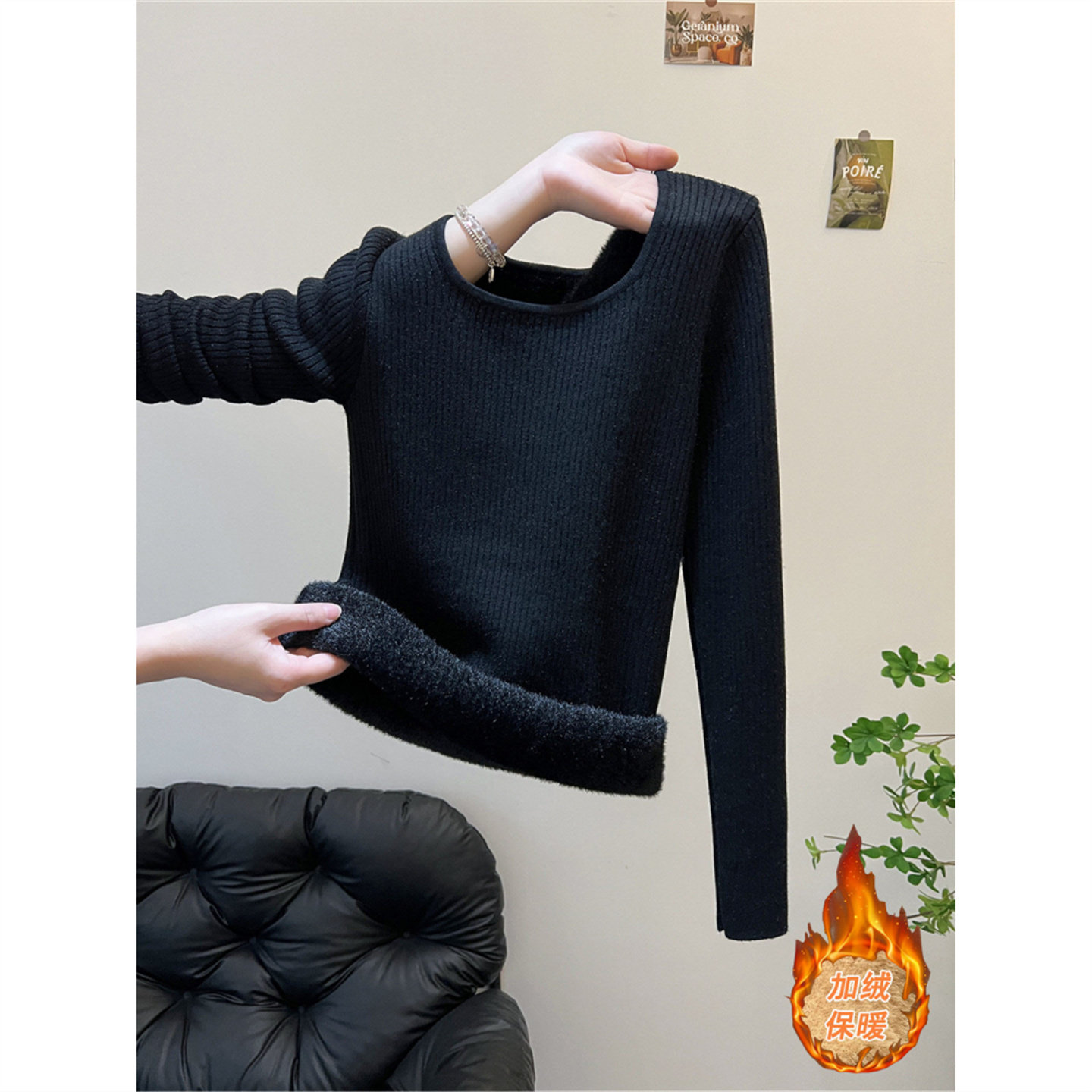 法式气质一体绒方领毛衣女内搭秋冬季加绒加厚保暖打底针织衫上衣,女装/女士精品,毛针织衫,淘宝优惠券,粉丝福利购,淘宝优惠卷