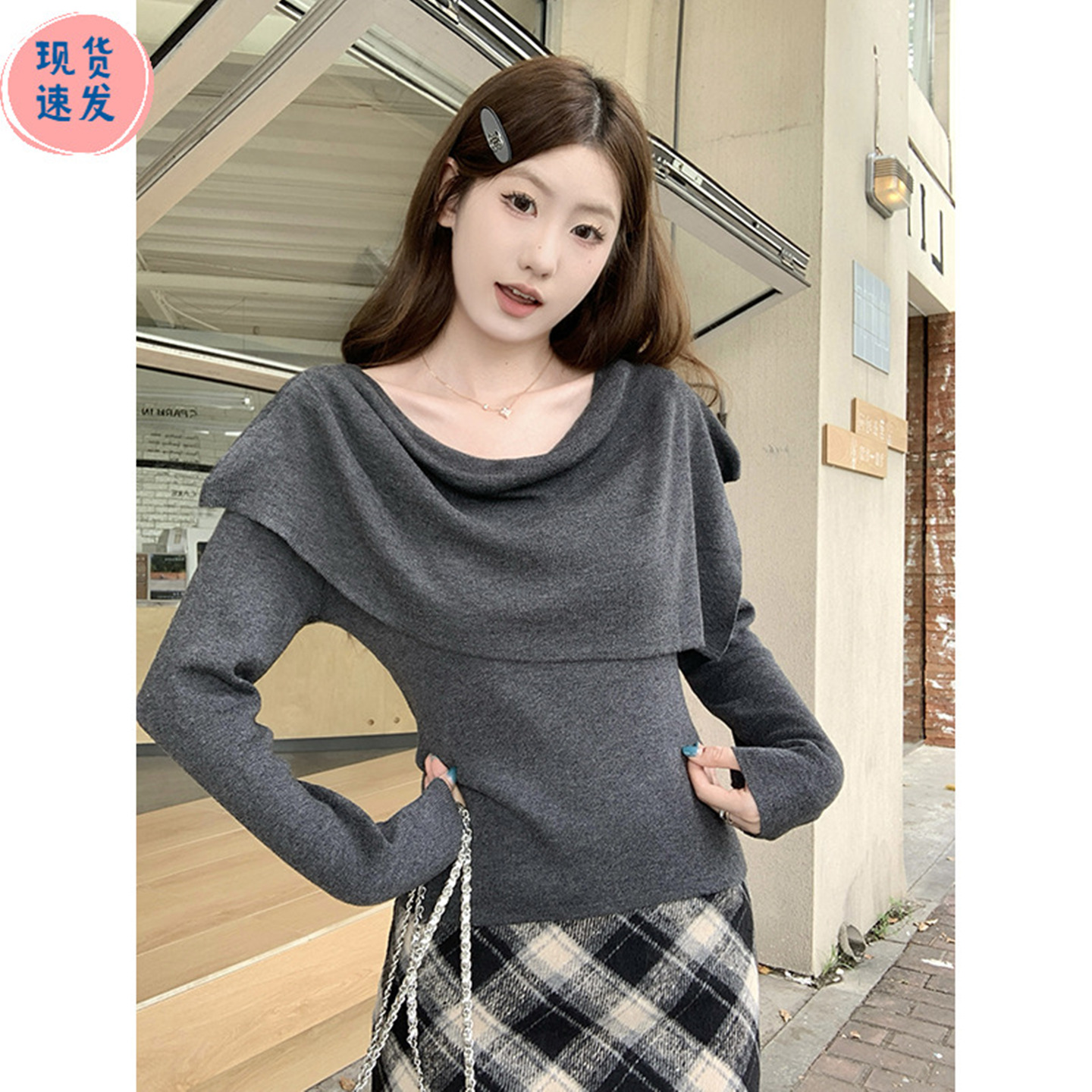 设计感叠穿披肩长袖针织衫毛衣女