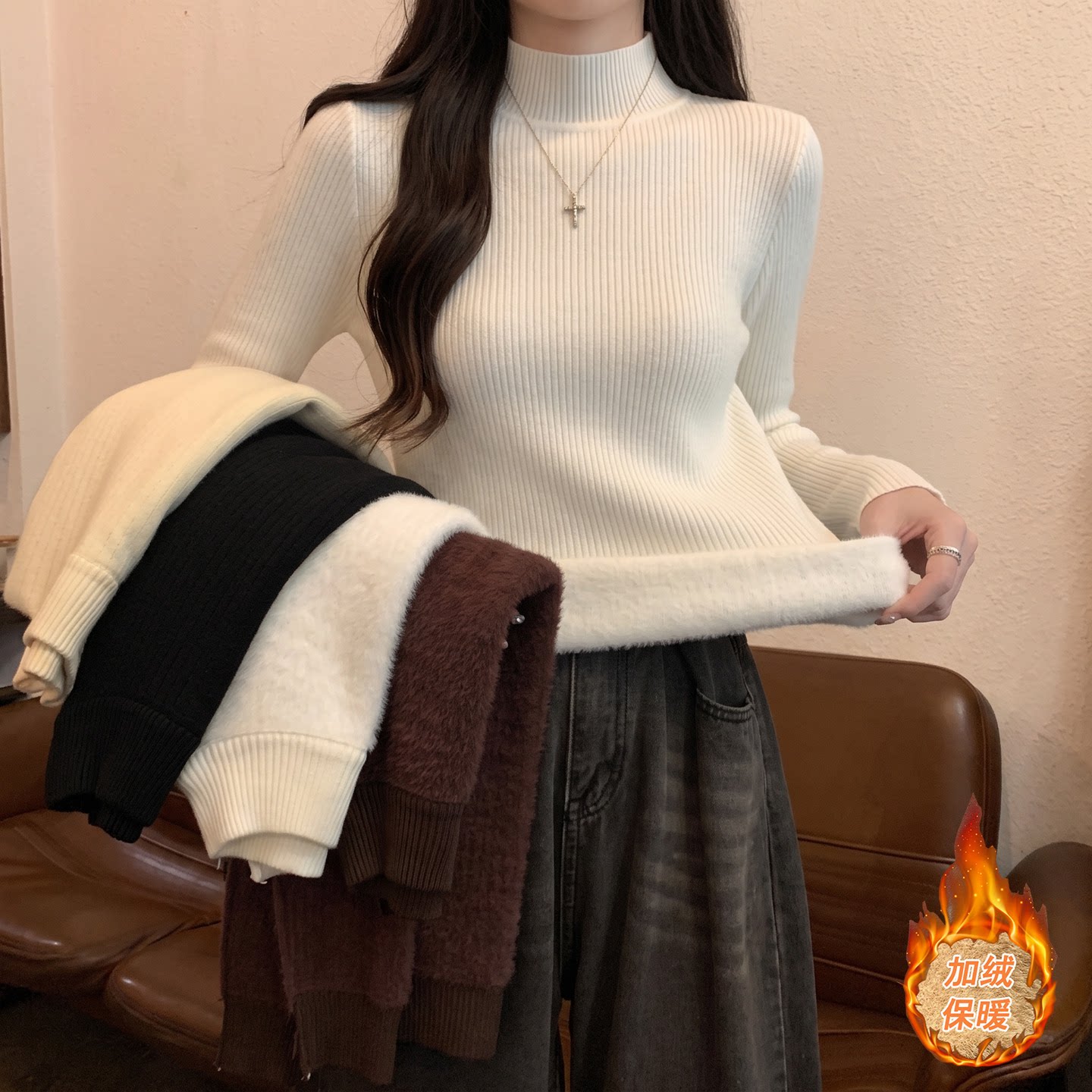 加绒加厚半高领针织打底衫长袖上衣秋冬季保暖内搭修身显瘦毛衣女