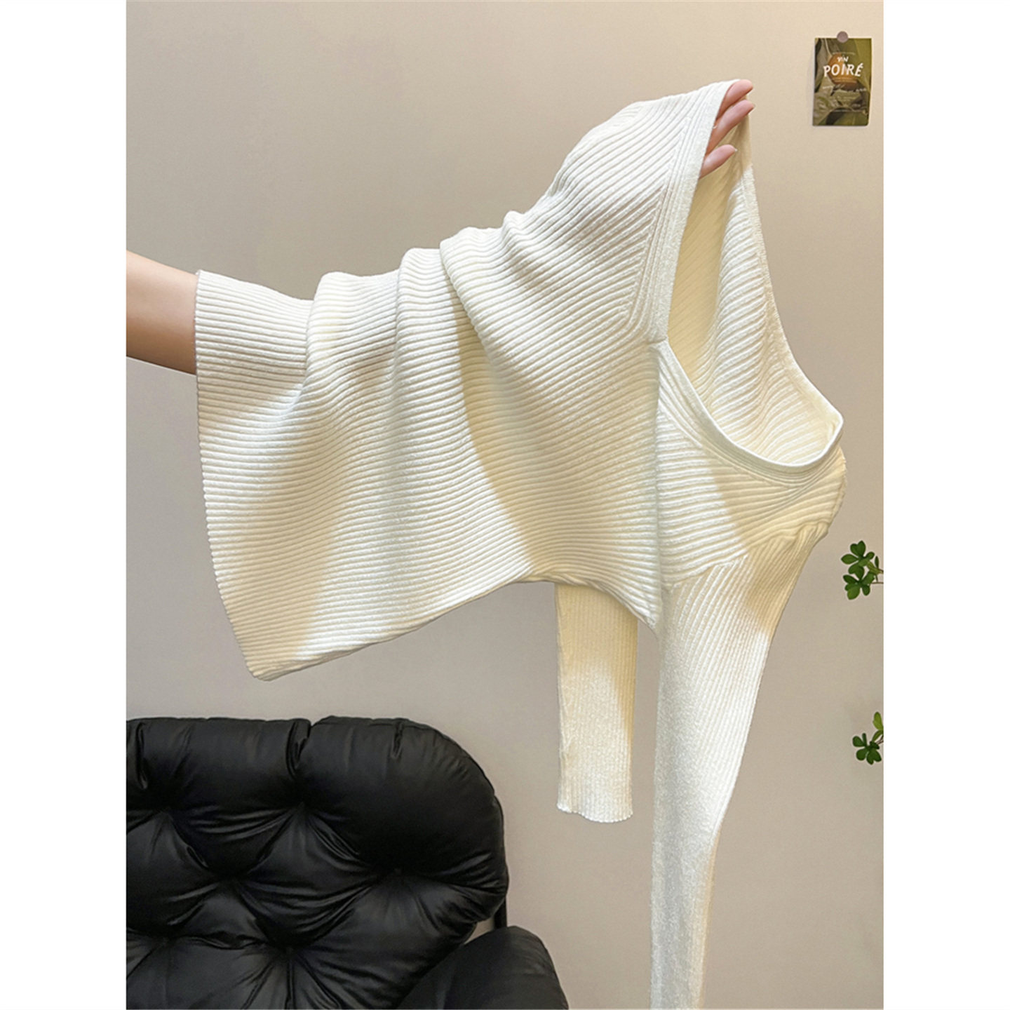 高级感毛衣女内搭打底针织衫上衣