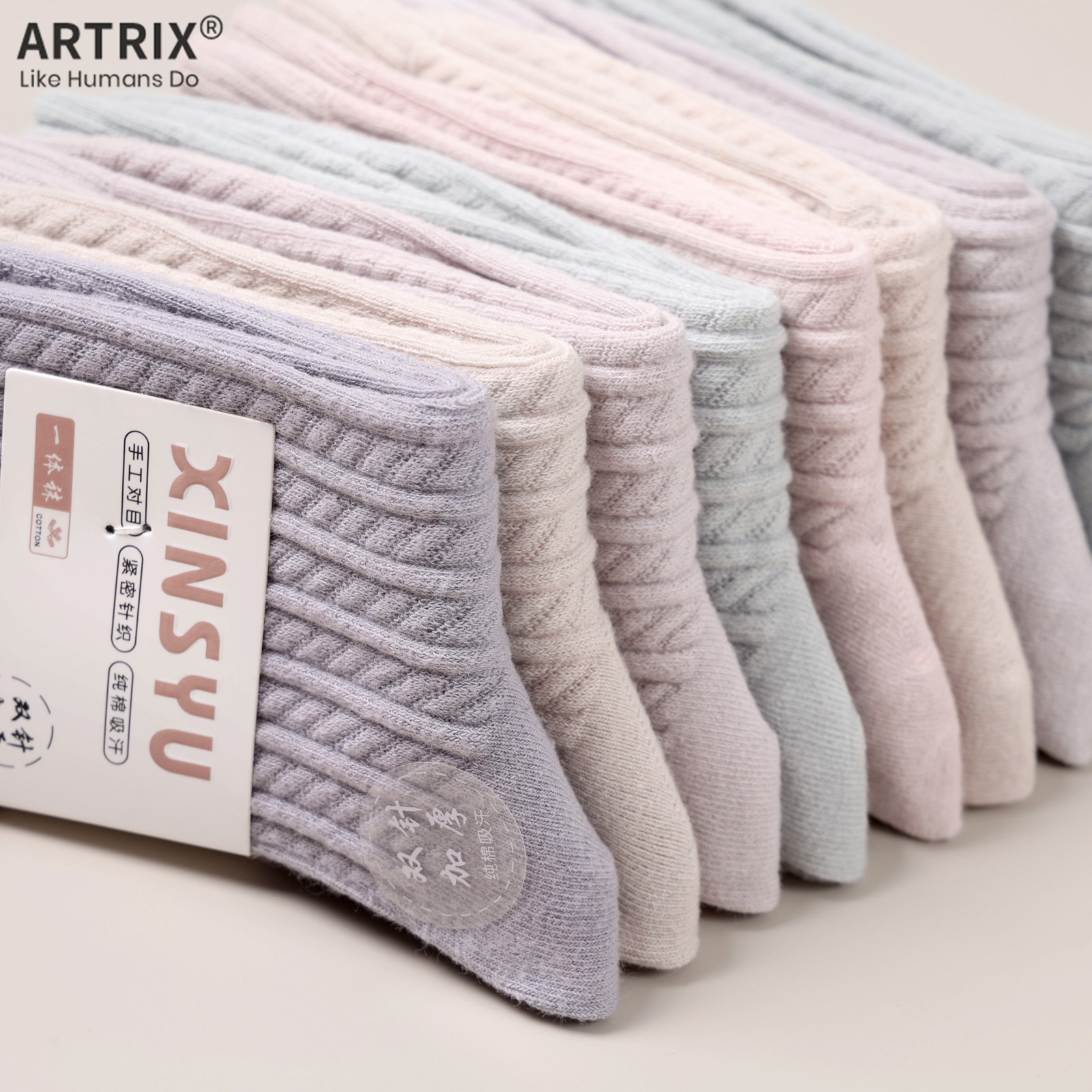 秋冬双针袜子精梳棉女款秋季棉防臭吸汗女士透气中筒袜