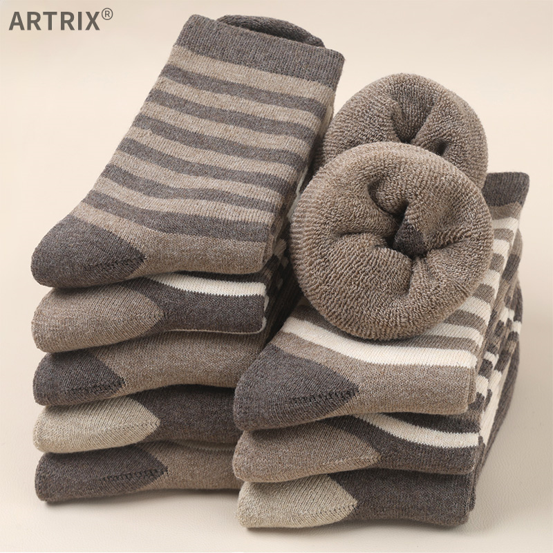 ARTRIX咖啡驼色深灰中筒袜