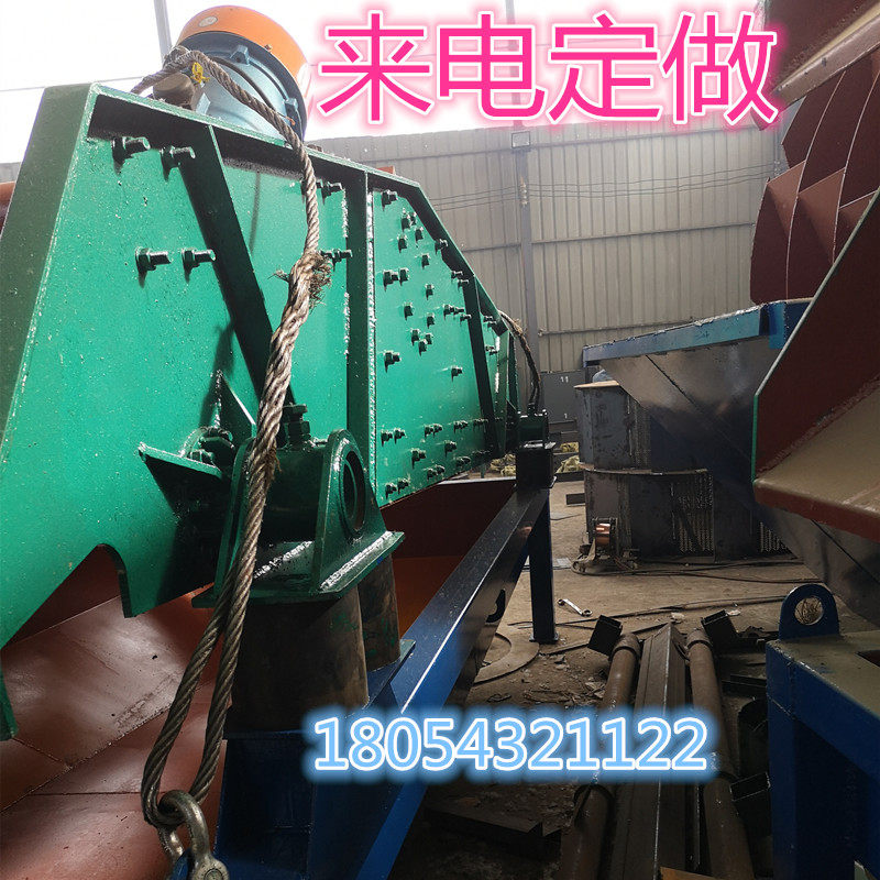 泥浆脱水筛洗沙机细沙回收机尾矿聚氨酯脱水筛机细沙回收机可定制