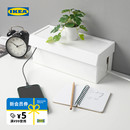 IKEA宜家SATTING赛廷带盖电线收纳盒桌面理线盒绕线器整理神器