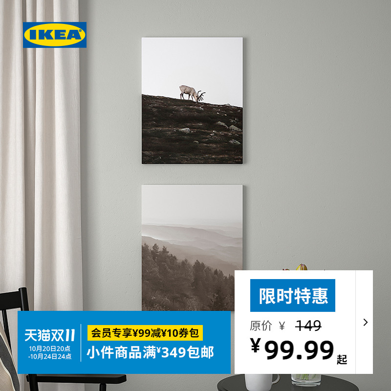 【D11官方立减】IKEA宜家皮亚特家庭装饰艺术画鹿海岸金色小鸟图片