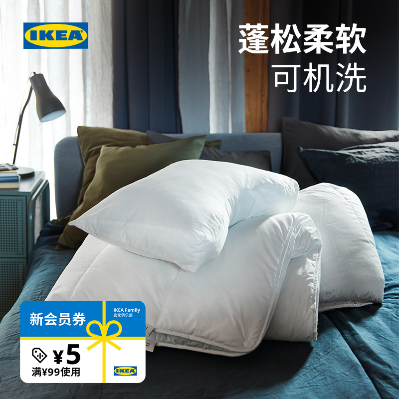 IKEA宜家SMASPORRE思莫斯伯被子