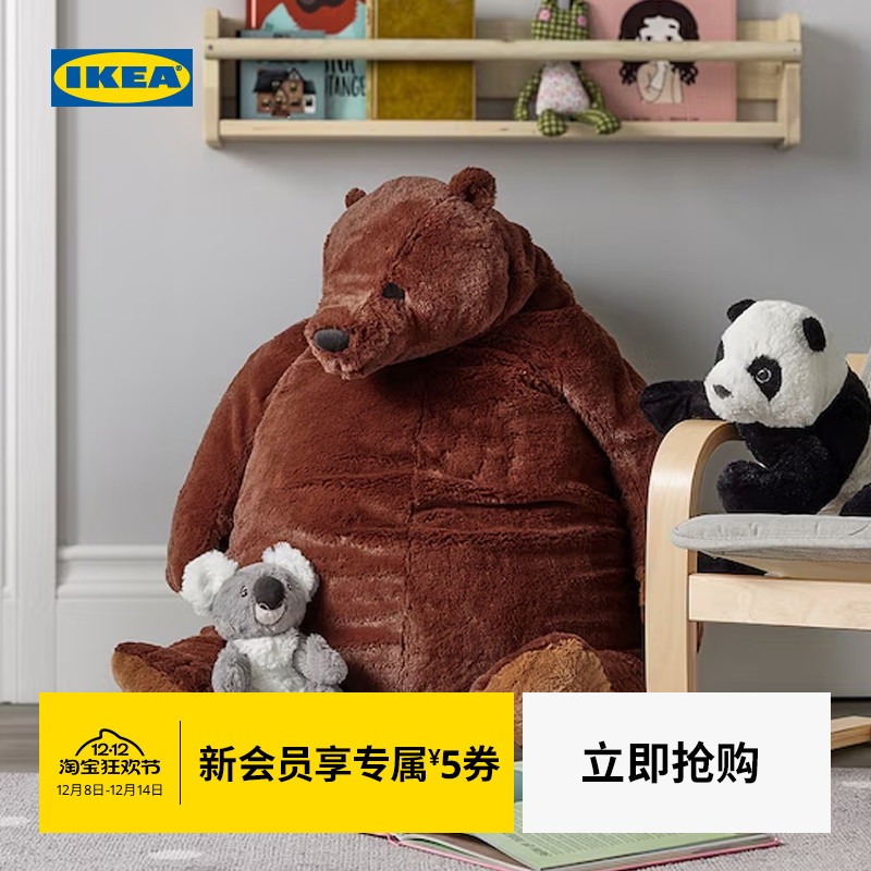 狮子熊猫猩猩动物玩偶