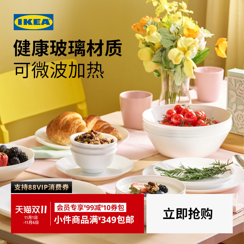 耐热餐盘家用套装餐具