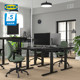 IKEA宜家MITTZON米特丛电动电脑桌办公桌卧室工作台家用现代