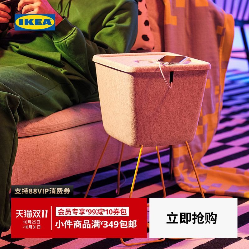 IKEA宜家布朗伯毛毡储物篮
