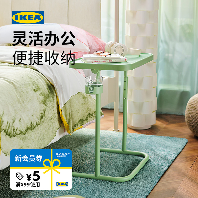 IKEA宜家BJORKASEN笔记本电脑桌