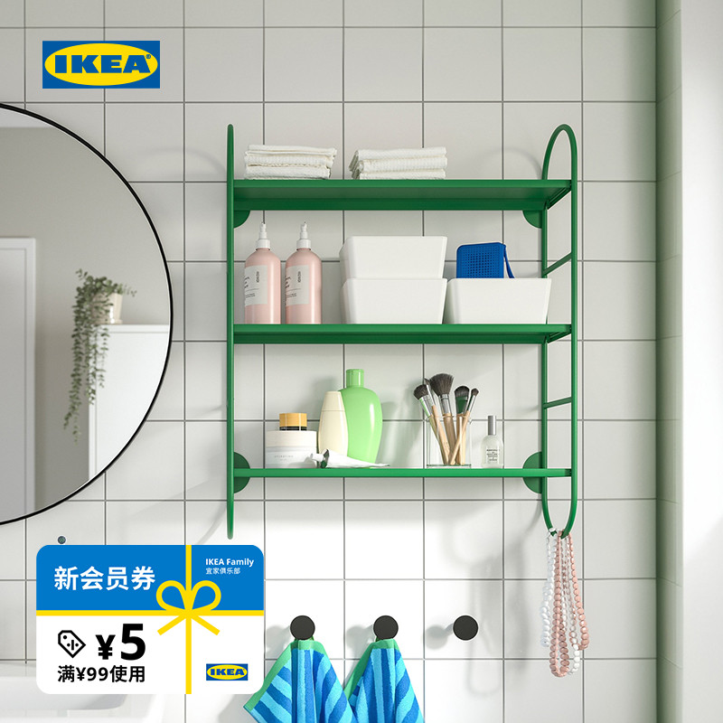 IKEA宜家凡塞塔墙搁