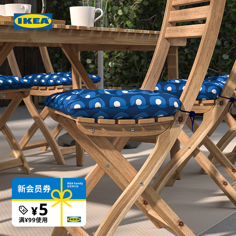 IKEA宜家克略桑椅垫