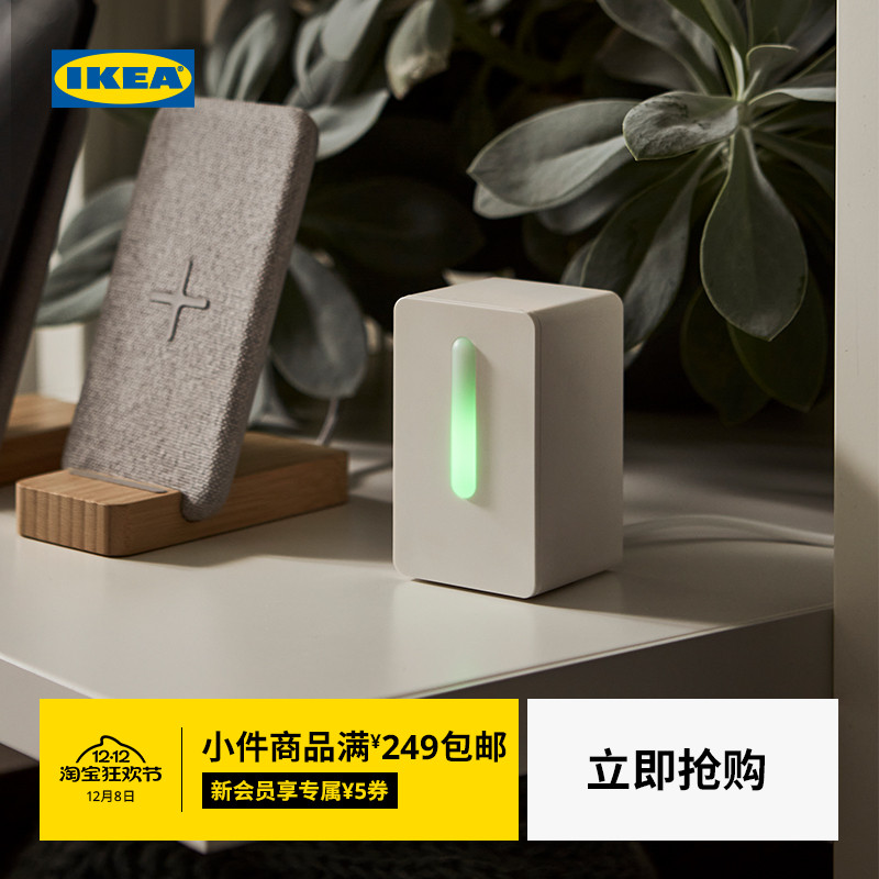 IKEA宜家空气质量监测器