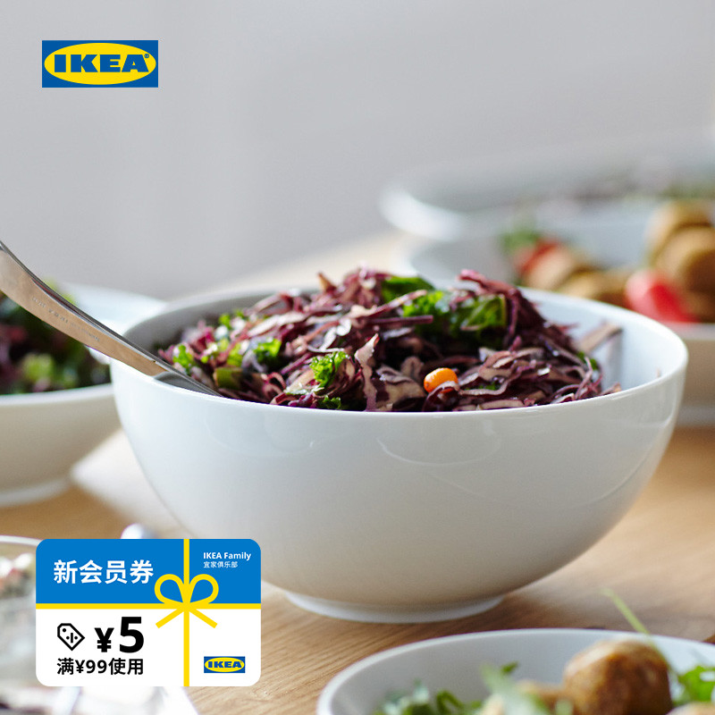 宜家+汤白色套装2个汤碗