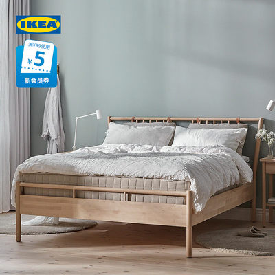 IKEA宜家约纳斯床双人五尺