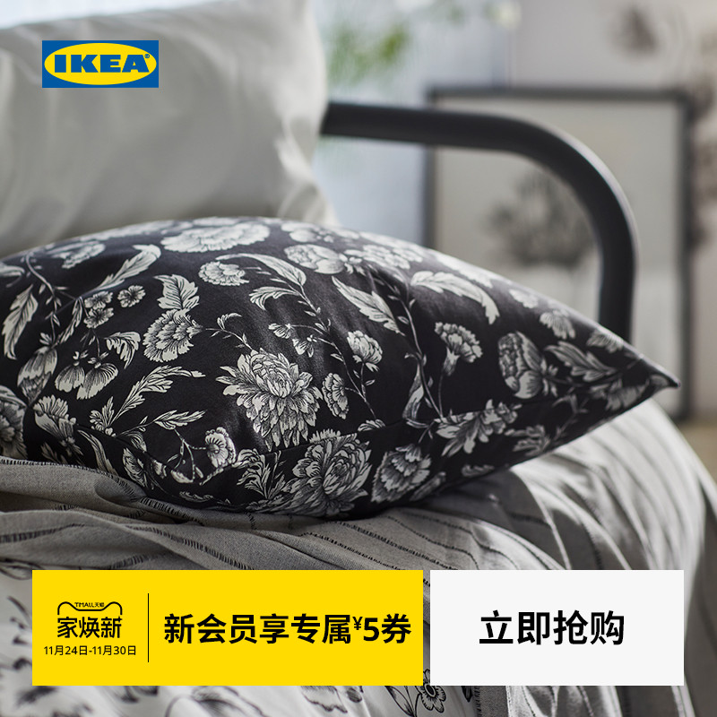 IKEA宜家IDALINNEA伊达涅垫套