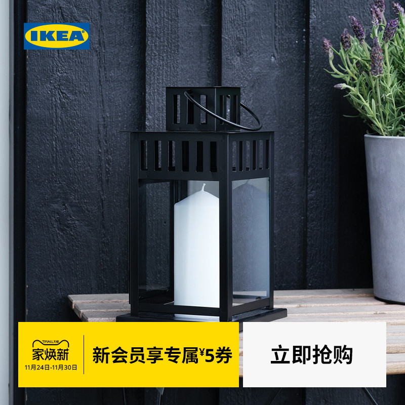IKEA宜家BORRBY鲍比蜡烛灯