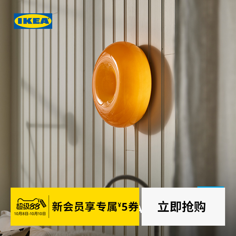 IKEA宜家VARMBLIXT旺布利LED台灯壁灯甜甜圈造型灯客厅卧室氛围灯