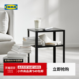 IKEA宜家KNARREVIK科纳列维克收纳床边桌家用落地搁架床头置物架