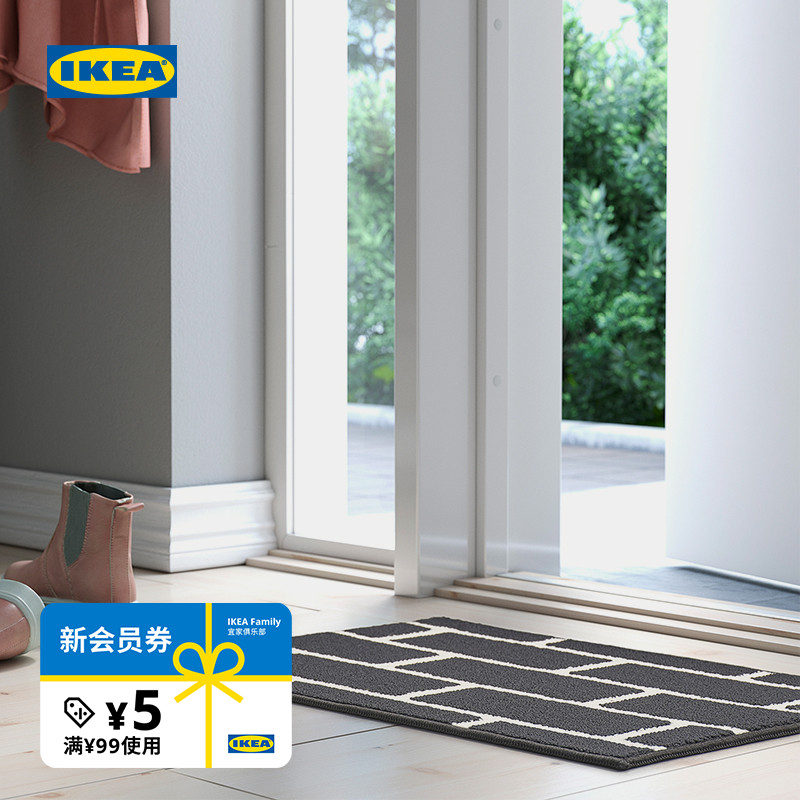 IKEA宜家瓦德普拉斯门垫