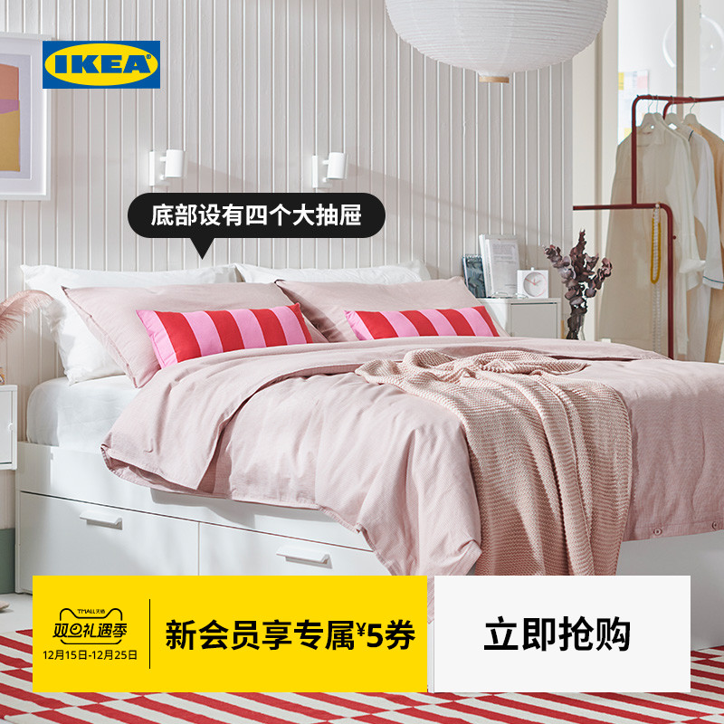 ikea宜家百灵带抽屉储物床