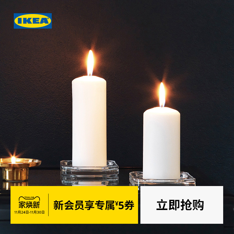 ikea宜家格拉蜡烛透明玻璃