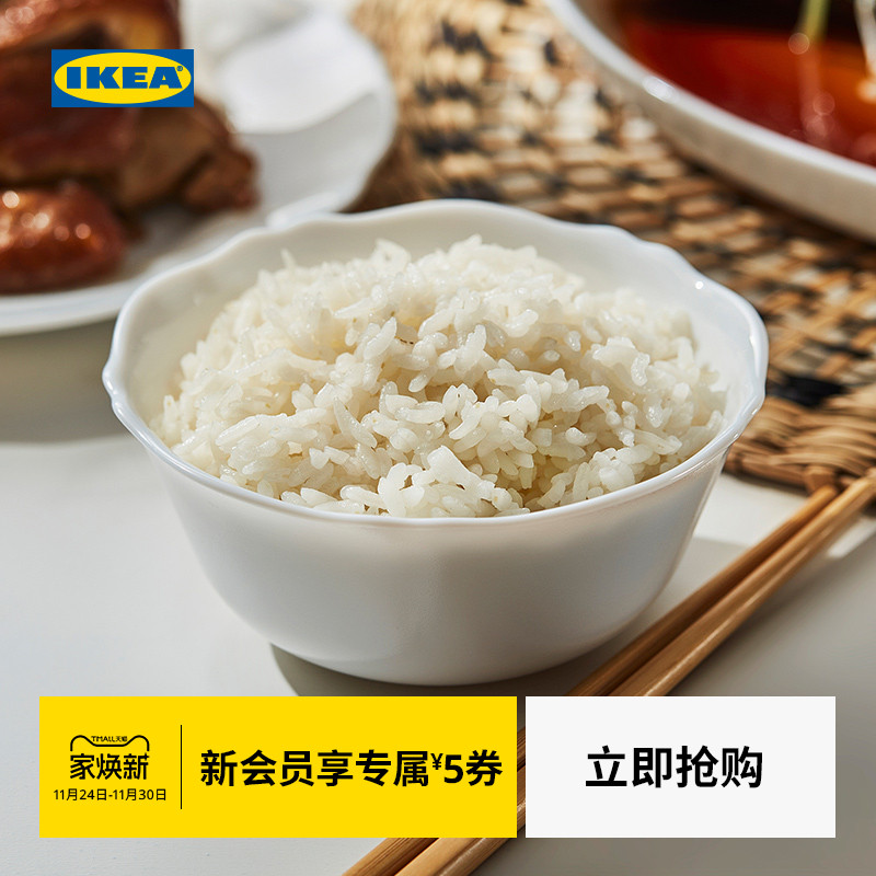 IKEA宜家SVENSKMALLA斯万克莫拉碗具汤碗吃饭碗餐具