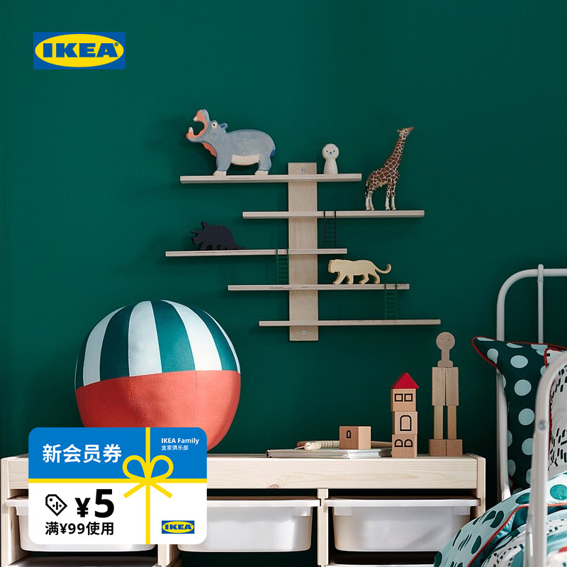 ikea宜家斯蒂格搁板37x37简约