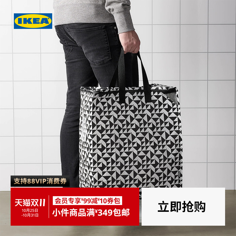 ikea宜家knalla克纳拉袋子购物袋