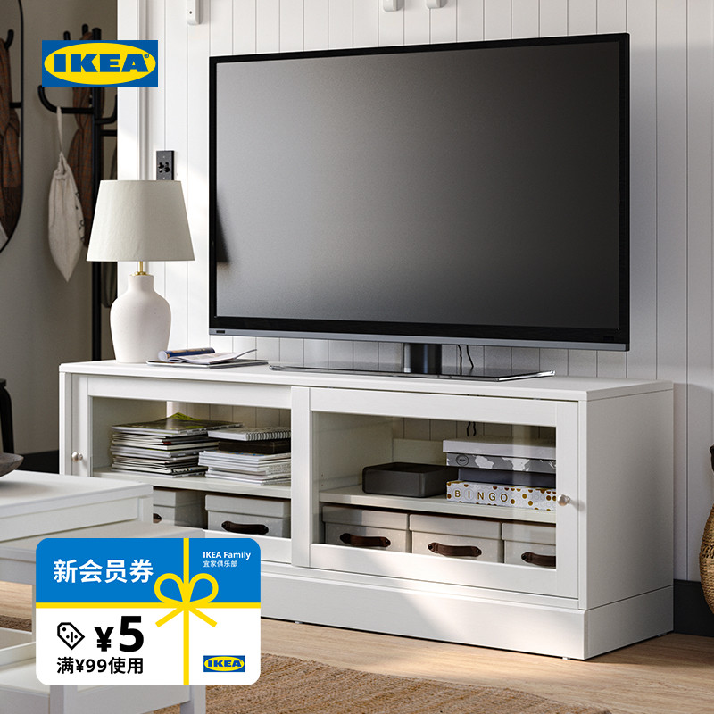 IKEA宜家HAVSTA海思塔落地实木电视柜附踢脚板客厅电视机柜家用