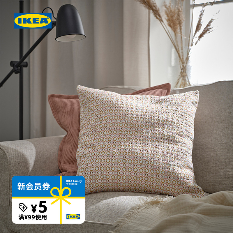 IKEA宜家MOROTSMOTT莫若斯莫垫套