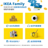 Ikea Ikearang Bumerang с твердым деревянной юбкой подвесные брюки, чтобы избежать одежды, чтобы производить морщины и современную простоту