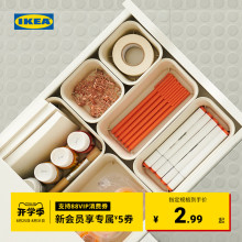 IKEA宜家NOJIG诺伊格塑料收纳盒抽屉分格整理小盒子收纳置物神器