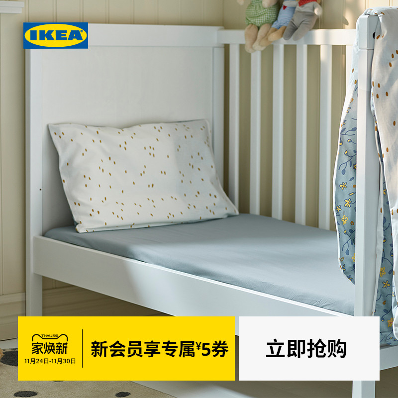 IKEA宜家古威瓦婴儿纯棉床笠