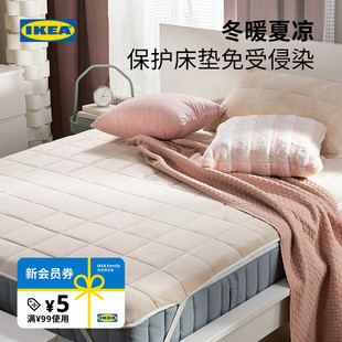 IKEA宜家KEJSAROLVON西沙罗冯床垫保护垫卧室家用宿舍床褥软垫
