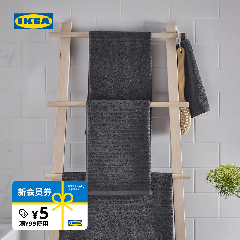 IKEA宜家VAGSJON沃格逊纯棉浴巾