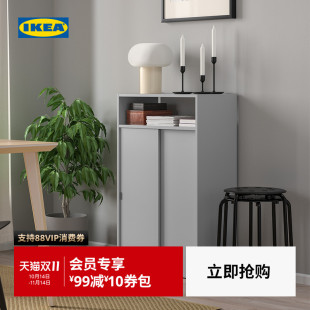 IKEA宜家SPIKSMED斯比梅柜子客厅电视柜餐厅餐边柜开放式 储物柜