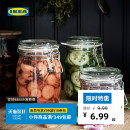 IKEA宜家考肯密封透明储物罐玻璃瓶密封罐食品级专用附盖罐储存罐