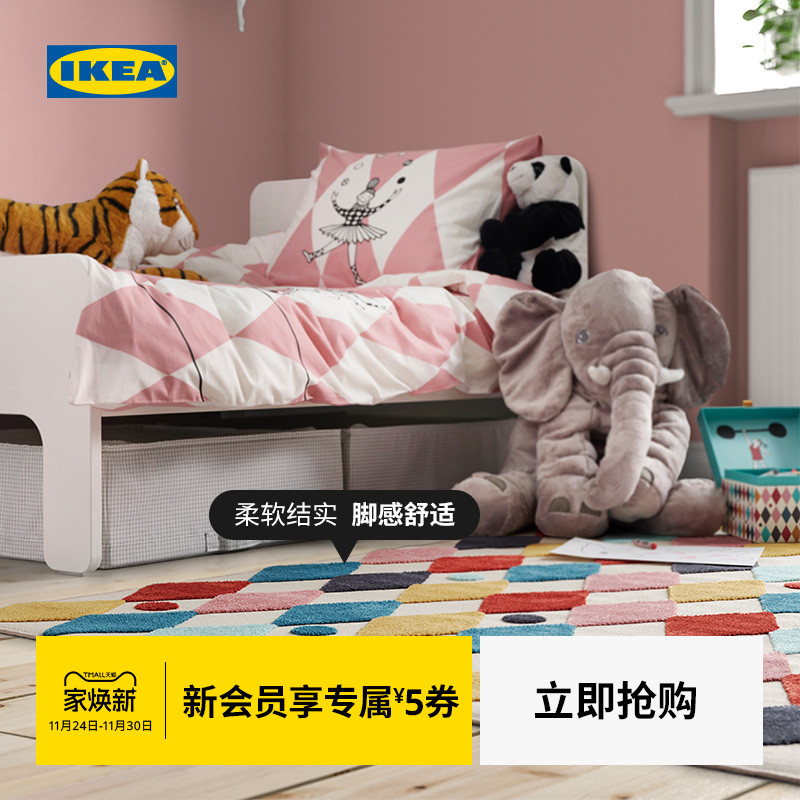 IKEA宜家BUSENKEL布森肯地毯