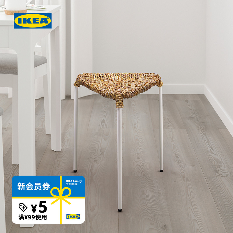 IKEA宜家尤特博达坐凳换鞋凳
